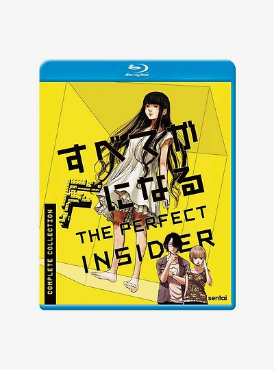 The Perfect Insider Blu-Ray