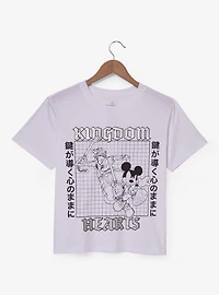 Disney Kingdom Hearts Tonal Grid Portrait Women's Cropped T-Shirt - BoxLunch Exclusive