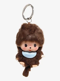 Monchchichi Bebichhichi Boy Plush Keychain