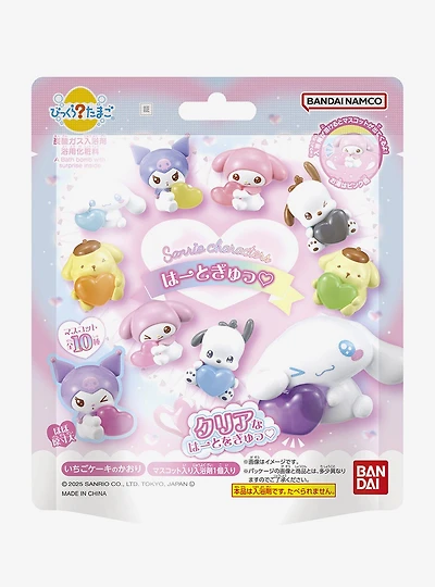 Bandai Namco Sanrio Hello Kitty and Friends Hearts Blind Bag Figure