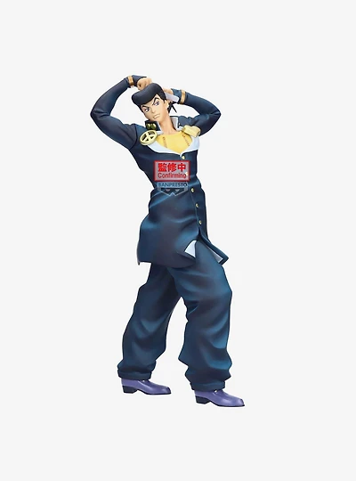 Bandai Namco JoJo's Bizarre Adventure: Diamond is Unbreakable Mometria Josuke Higashikata Figure
