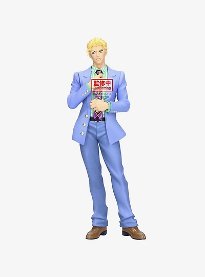 Bandai Namco JoJo's Bizarre Adventure: Diamond is Unbreakable Mometria Yoshikage Kira Figure