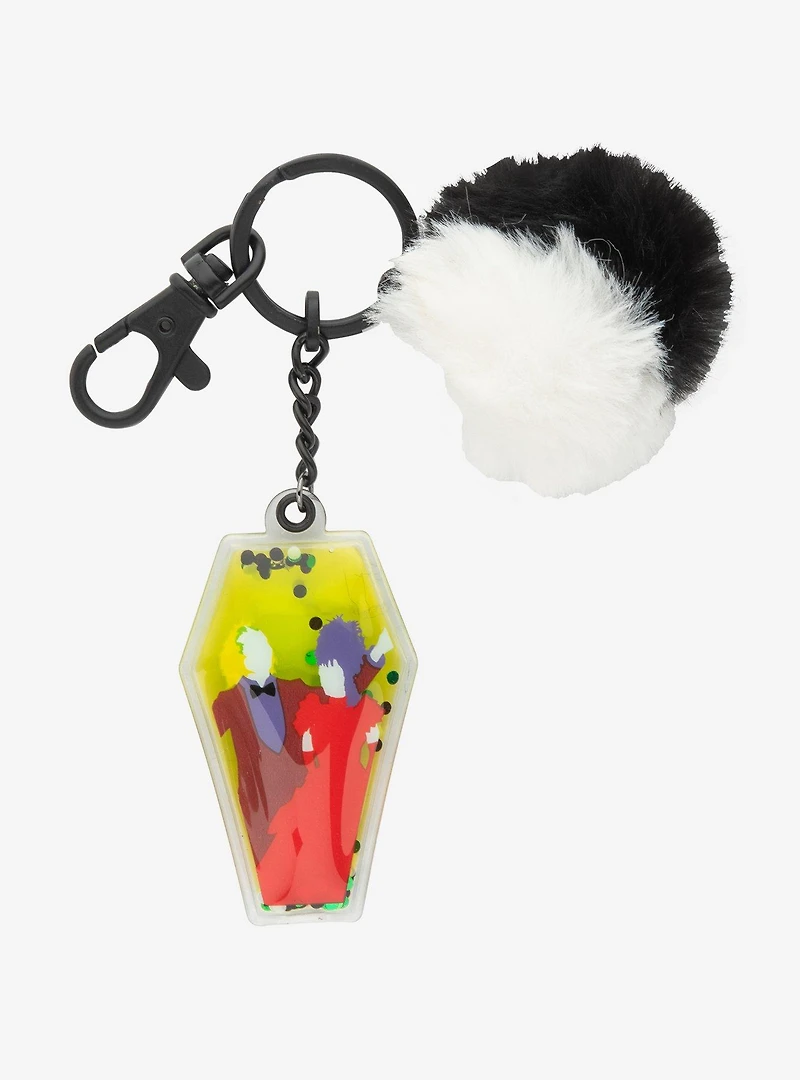 Beetlejuice Squish Glitter Pompom Key Chain