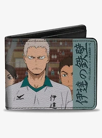 Haikyu!! Date Tech High Iron Wall Group Pose Teal Bifold Wallet