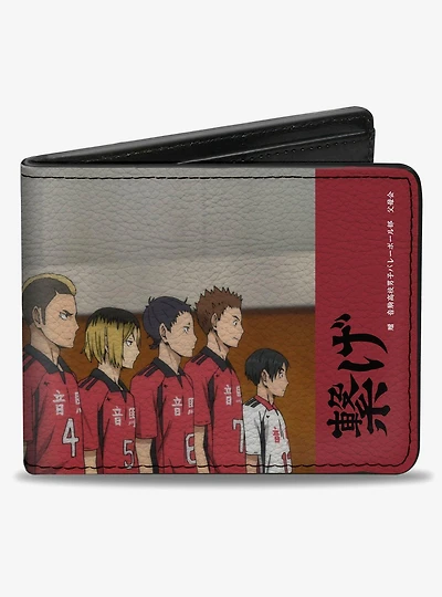 Haikyu!! Nekoma High School Connect Group Pose Bifold Wallet