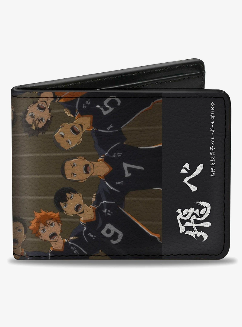 Haikyu!! Karasuno High Huddle Player Pose Bifold Wallet