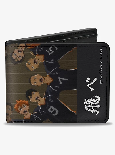 Haikyu!! Karasuno High Huddle Player Pose Bifold Wallet