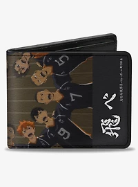 Haikyu!! Karasuno High Huddle Player Pose Bifold Wallet