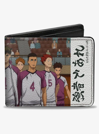 Haikyu!! Shiratorizawa Academy Team Strong Man Group Pose Bifold Wallet