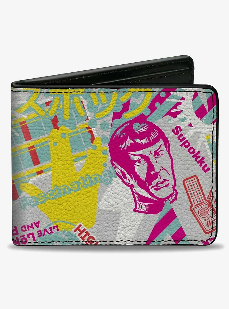 Star Trek Spock Icons Collage Bifold Wallet