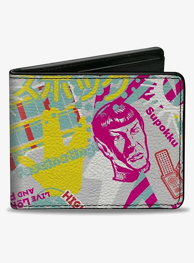 Star Trek Spock Icons Collage Bifold Wallet