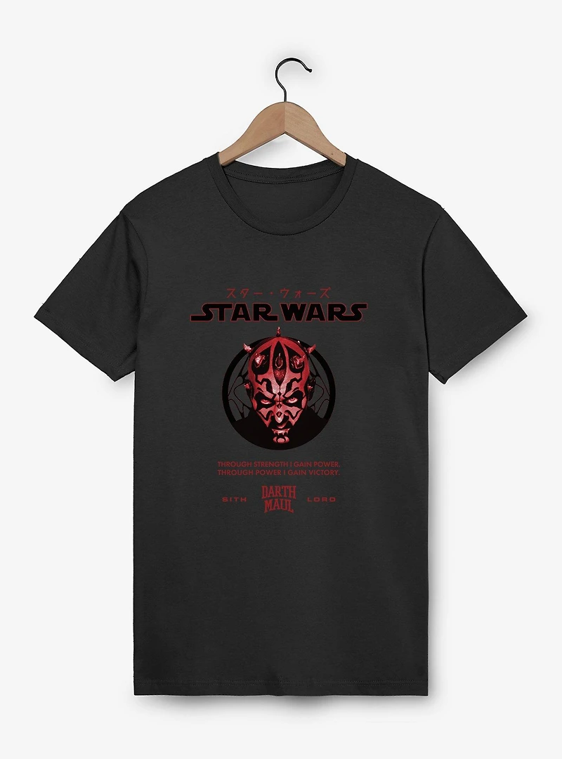 Star Wars Darth Maul T-Shirt Box Lunch Exclusive