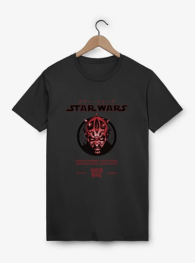 Star Wars Darth Maul T-Shirt Box Lunch Exclusive
