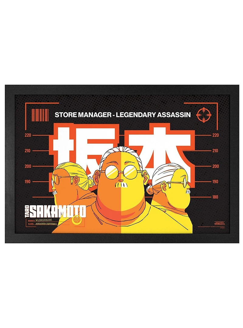 Sakamoto Days Legendary Framed Poster
