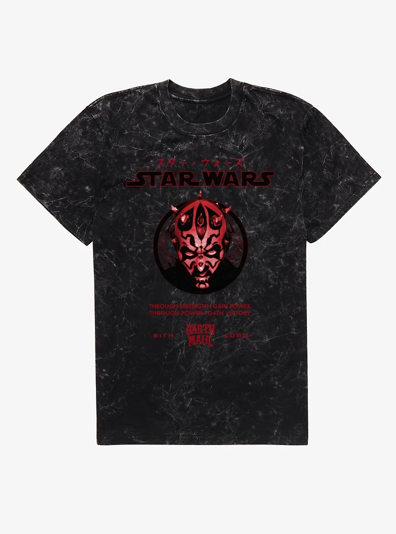 Star Wars Darth Maul Power Mineral Wash T-Shirt Box Lunch Exclusive