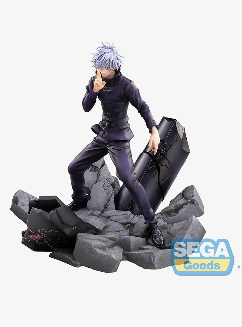 Sega Jujutsu Kaisen FiGURiZMa Satoru Gojo (Unlimited Void) Figure