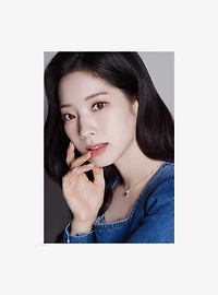 TWICE Dicon D'Festa Dahyun 200pg Deco Book