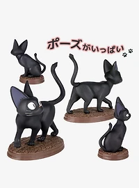 Studio Ghibli® Kiki's Delivery Service Jiji Blind Box Figure