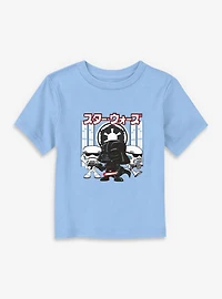 Star Wars Kanji Darkside Cartoon Toddler T-Shirt