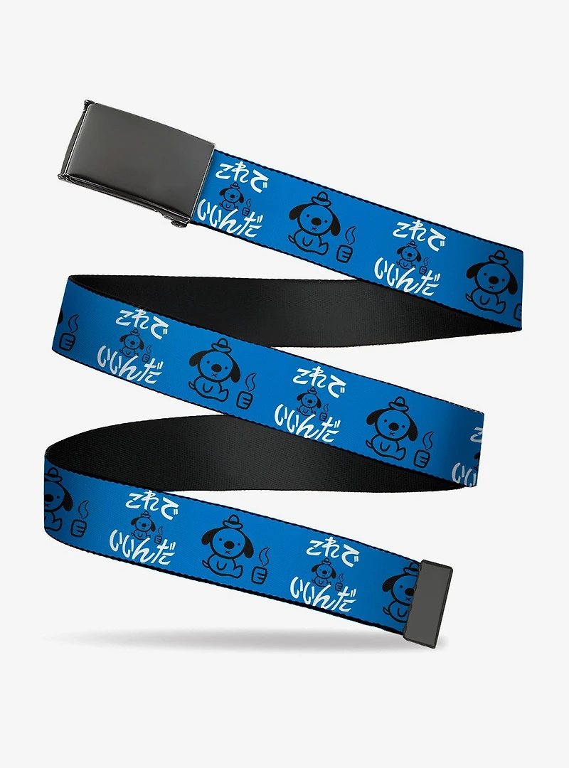 This Is Fine Japanese Question Hound Flame Black Clamp Buckle Belt