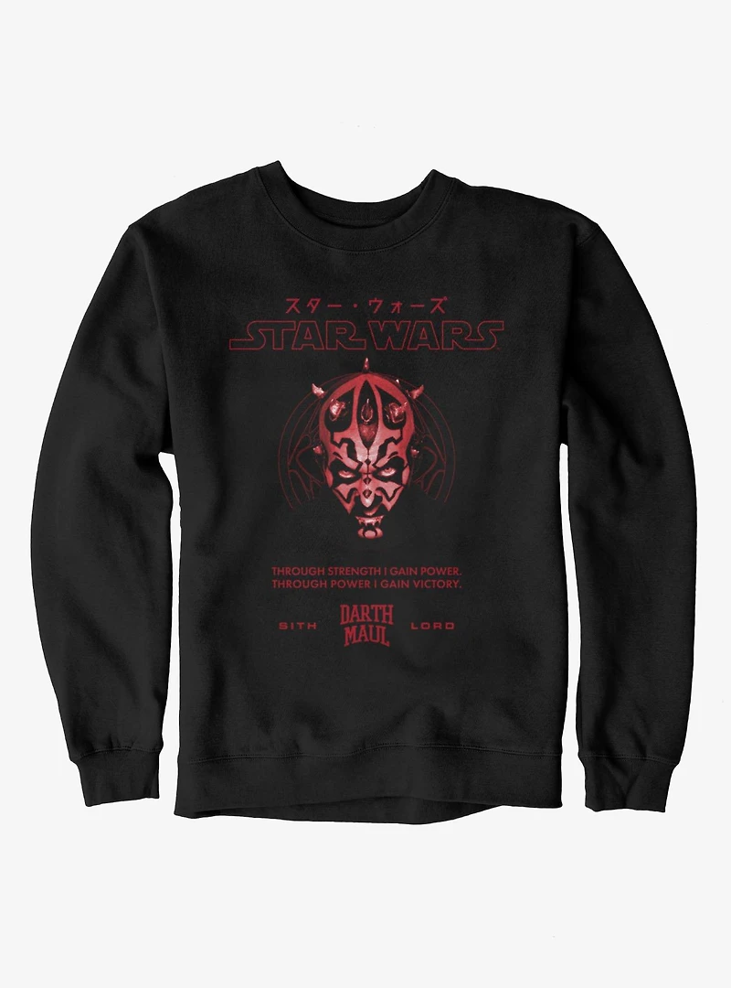 Star Wars Darth Maul Power Sweatshirt Box Lunch Exclusive