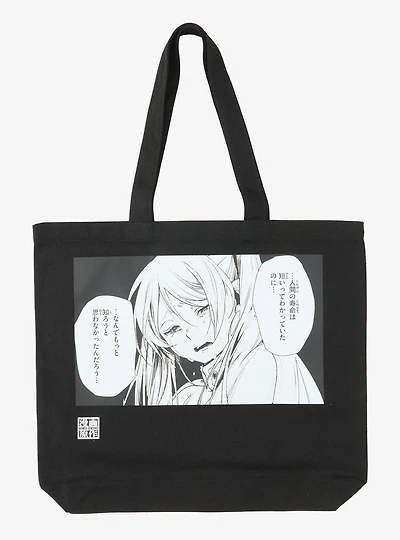 Frieren: Beyond Journey's End Frieren Manga Panel Tote Bag - BoxLunch Exclusive