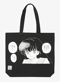 InuYasha Kagome Manga Scene Tote Bag - BoxLunch Exclusive