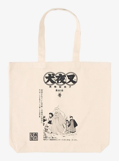 InuYasha Tonal Group Scene Tote Bag - BoxLunch Exclusive