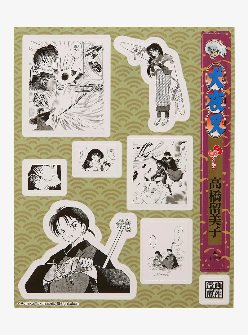 Inuyasha Miroku & Sango Sticker Set - BoxLunch Exclusive