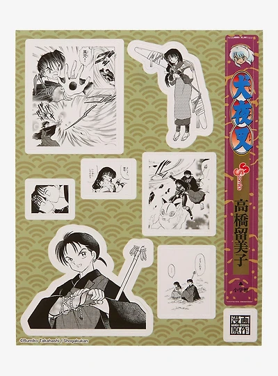 Inuyasha Miroku & Sango Sticker Set - BoxLunch Exclusive