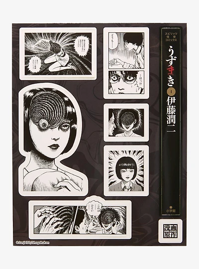 Junji Ito Azami Kurotani Sticker Set - BoxLunch Exclusive