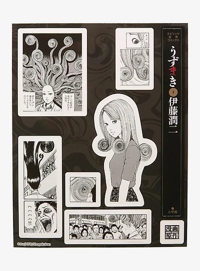 Junji Ito Kirie Goshima Sticker Set - BoxLunch Exclusive