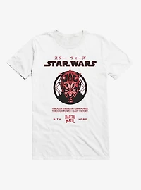 Star Wars Darth Maul Power T-Shirt Box Lunch Exclusive