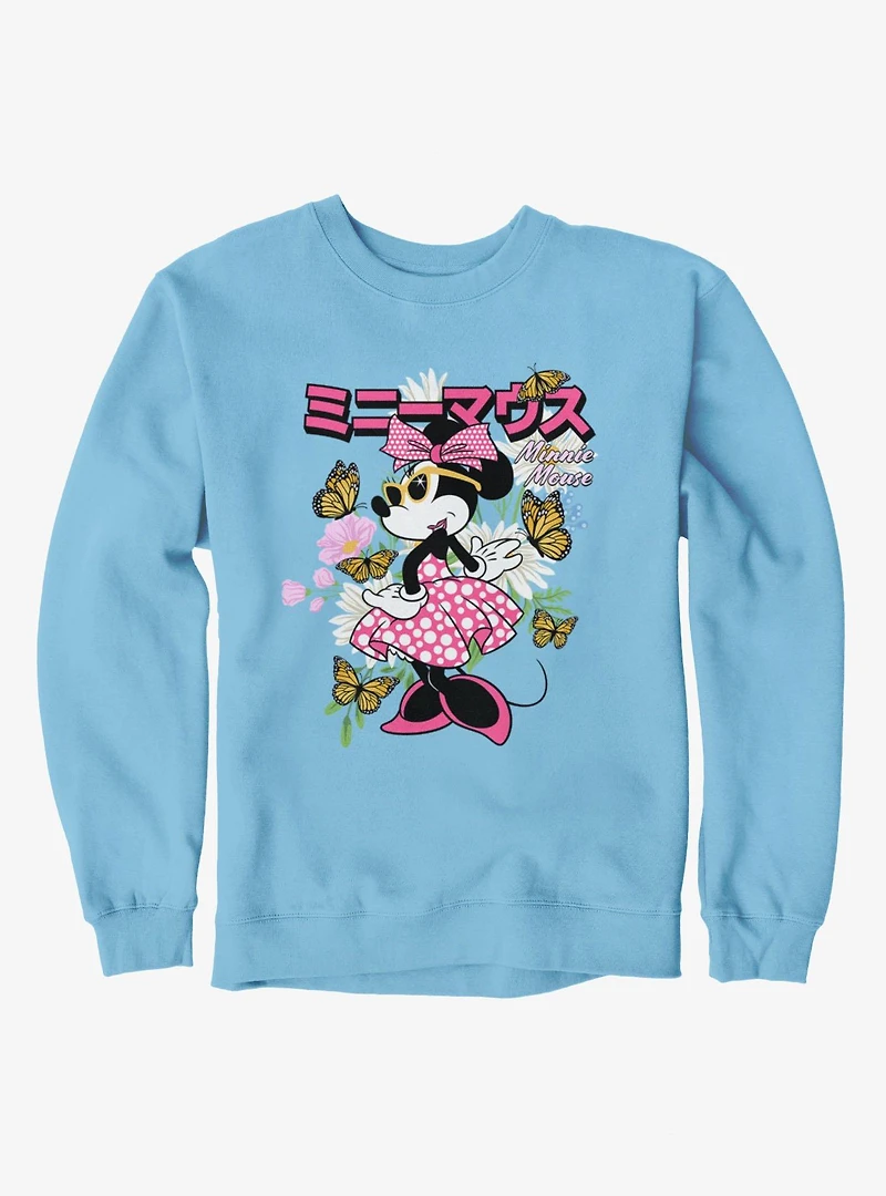 Disney Minnie Mouse Japanese Retro Sweatshirt Box Lunch Exclusive