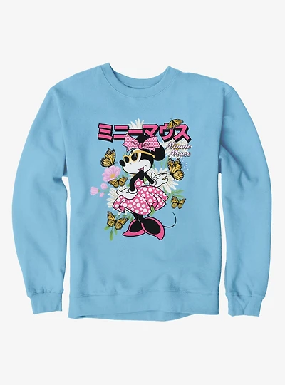 Disney Minnie Mouse Japanese Retro Sweatshirt Box Lunch Exclusive