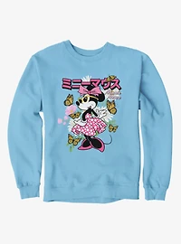 Disney Minnie Mouse Japanese Retro Sweatshirt Box Lunch Exclusive