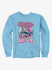 Marvel Spider-Man The Amazing Kanji Swing Sweatshirt