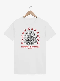 Dungeons & Dragons Katakana Beholder Fight T-Shirt