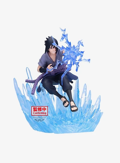 Bandai Namco Naruto: Shippuden Combination Battle 2 Sasuke Uchiha Figure