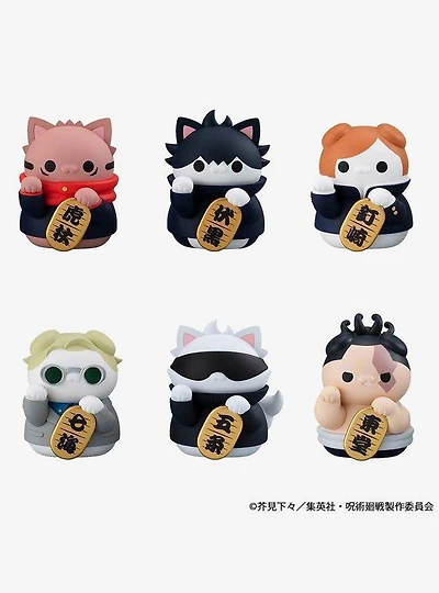 Megahouse Jujutsu Kaisen Mega Cat Project Fortune Cats Blind Box Figure
