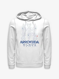 Pok?mon Arrokuda Gyotaku Hoodie