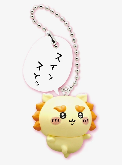 Chiikawa Blind Box Figural Bag Clip