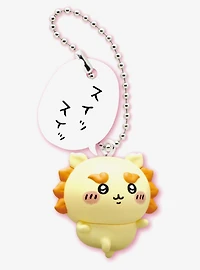Chiikawa Blind Box Figural Bag Clip