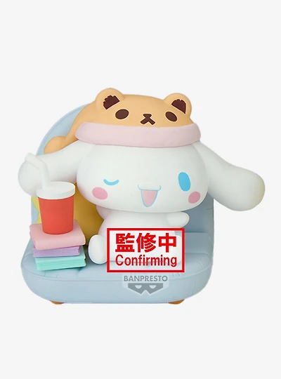 Sanrio Nakayoshi Memories Relaxing Time at Home Cinnamoroll Figure