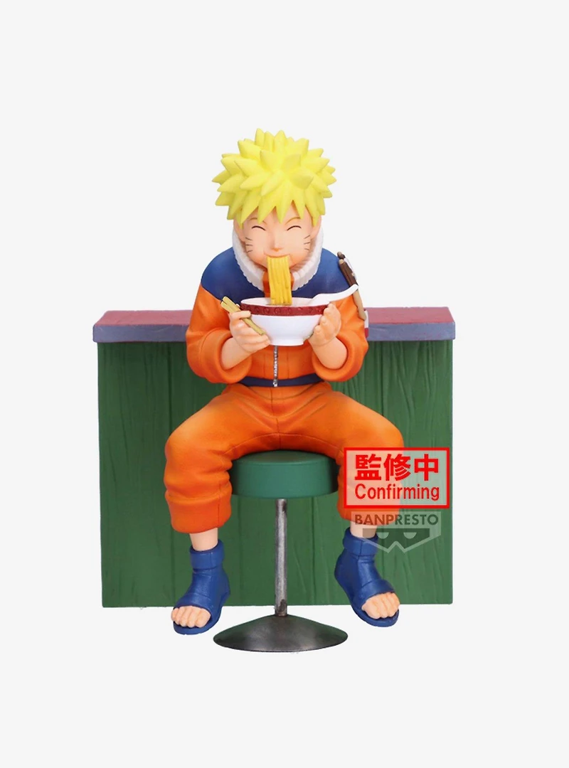 Bandai Namco Naruto 72 Series 16 Naruto Uzumaki Figure
