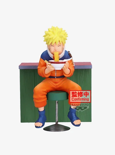 Bandai Namco Naruto 72 Series 16 Naruto Uzumaki Figure