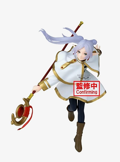 Bandai Namco Frieren: Beyond Journey's End Maximatic Frieren (Ver. II) Figure