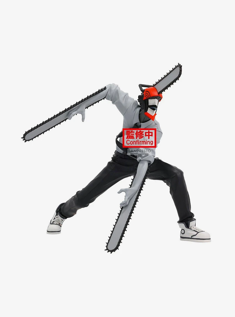 Chainsaw Man The Movie: Reze Arc Noir Edge Collection Figure