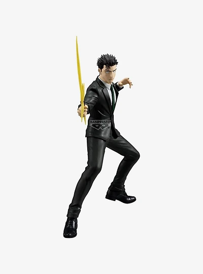 Jujutsu Kaisen Hiromi Higuruma MAXIMATIC Figure