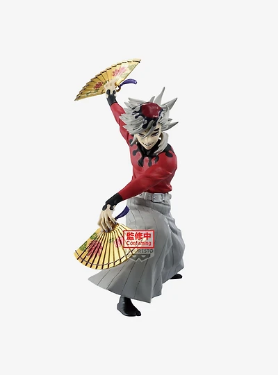 Demon Slayer: Kimetsu no Yaiba Maximatic Doma Figure